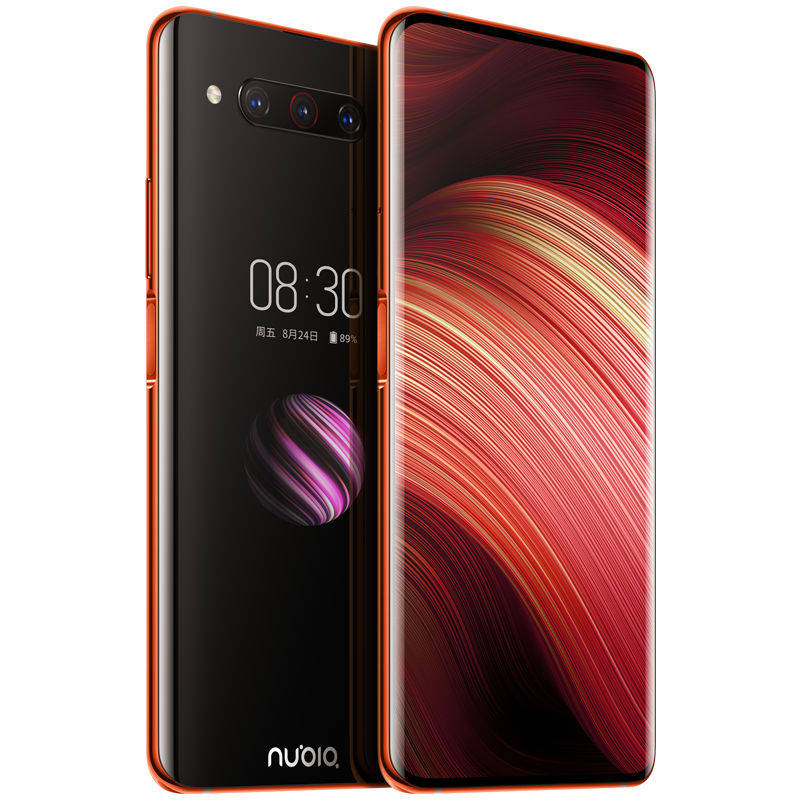 nubia z20 official red