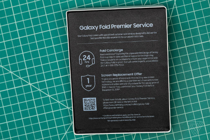 galaxy fold premier service