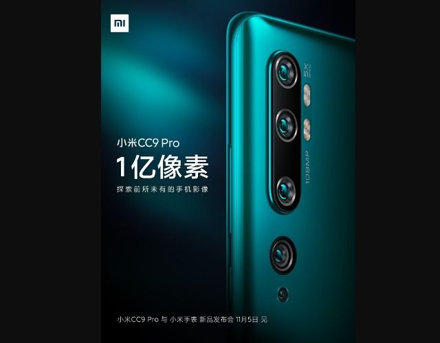 mi c9pro