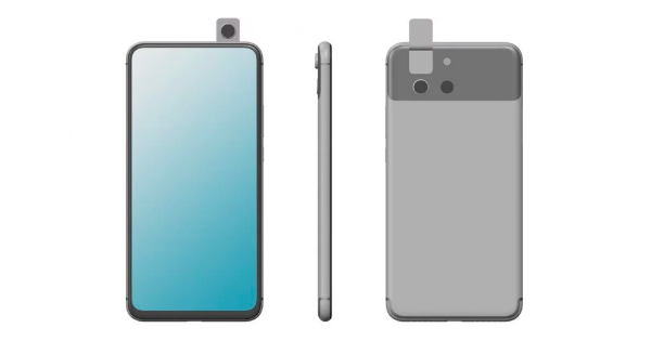 Huawei P Smart Z patent