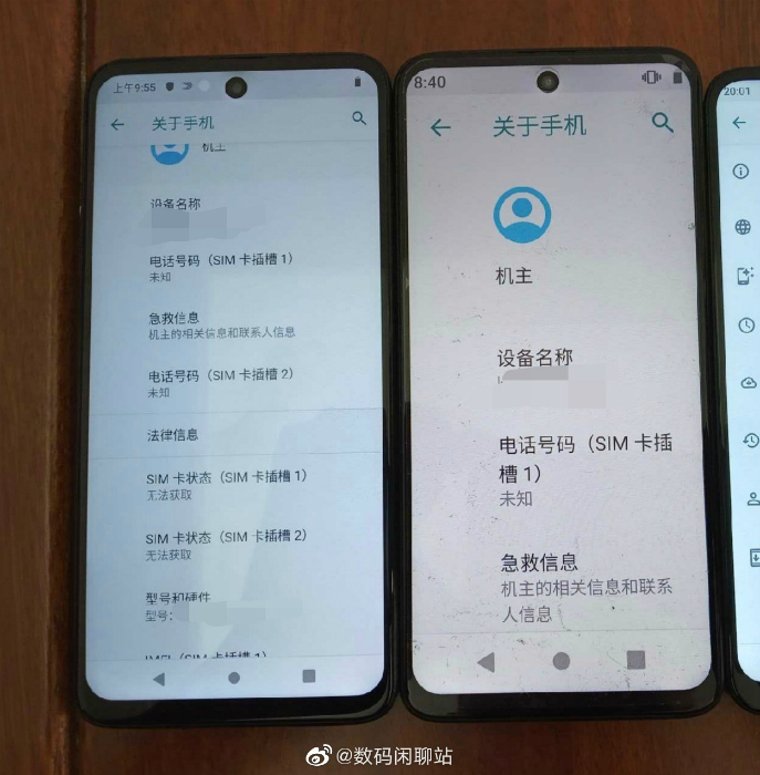 Realme 6-1