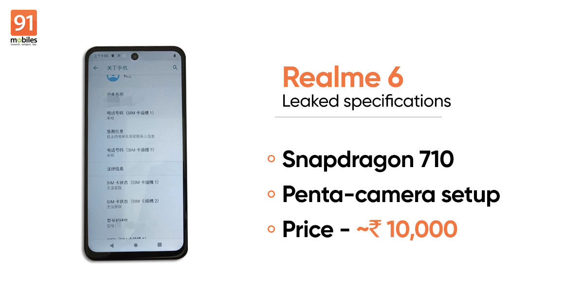 Realme 6 Price Live Images Leaked Tipped To Launch In 2020