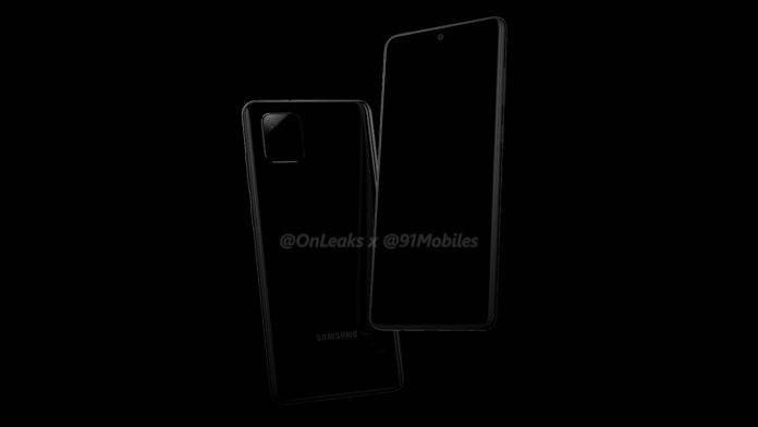 Samsung Galaxy A81.