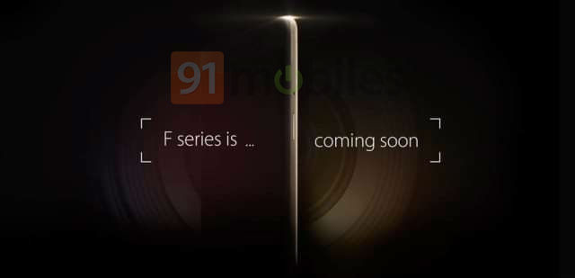 OPPO F15 launching in India in January, price to be around Rs 20,000