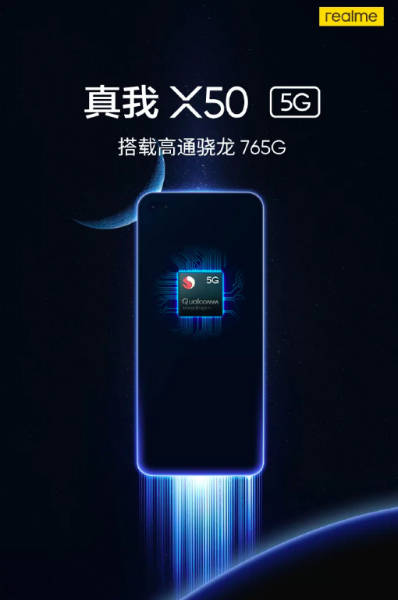 Realme X50 5G