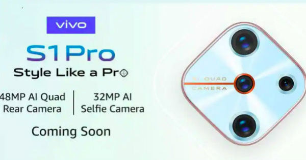 Vivo S1 Pro Launch Date In India Is January 4th Notify Me Page
