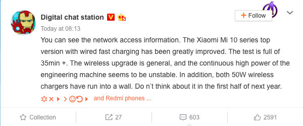 Xiaomi Mi 10 Pro