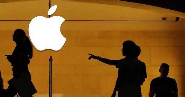 Apple