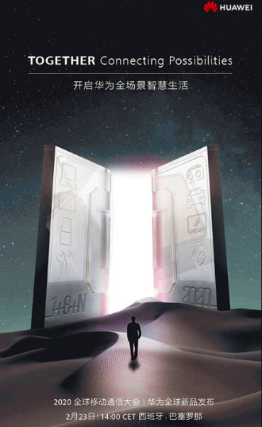 Huawei MWC