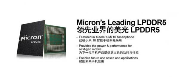 Micron LPDDR5 RAM