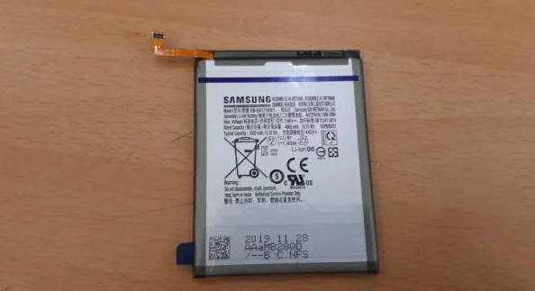 Samsung Galaxy A31