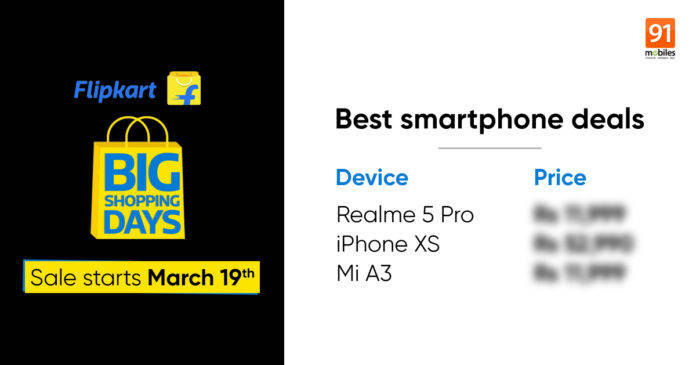 flipkart sale (1)