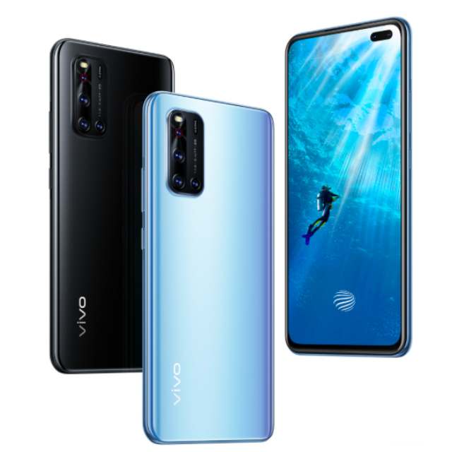 Vivo V19 India Launch Price Specifications