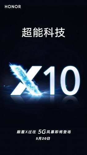 Honor X10 Launch Date confirmed to be May 20