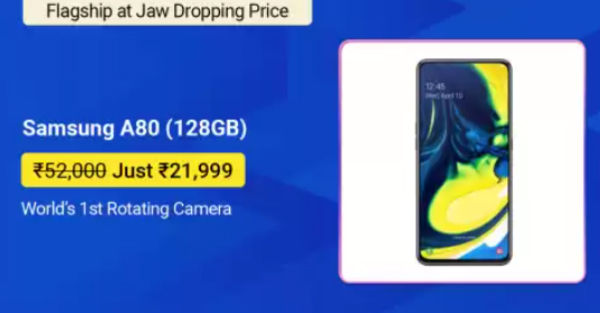 a80 price flipkart