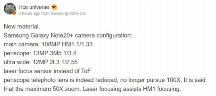note 20 camera specs