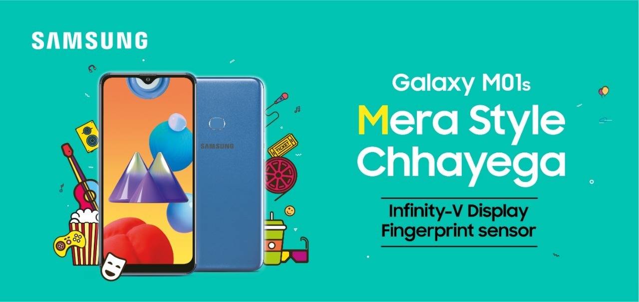 Samsung Galaxy M01s