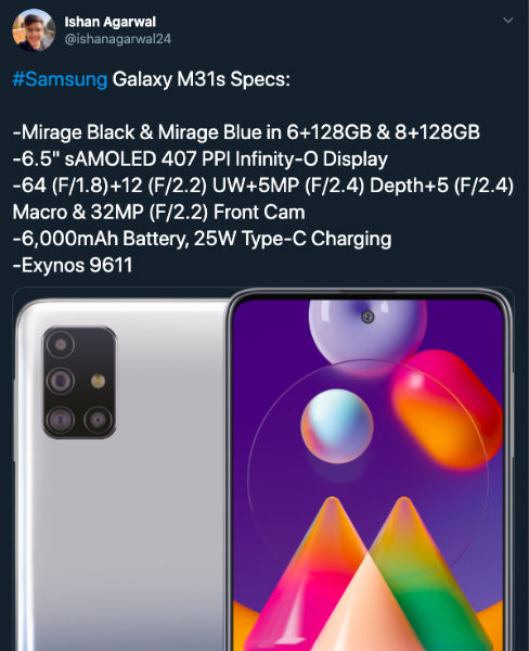 m31s samsung specification