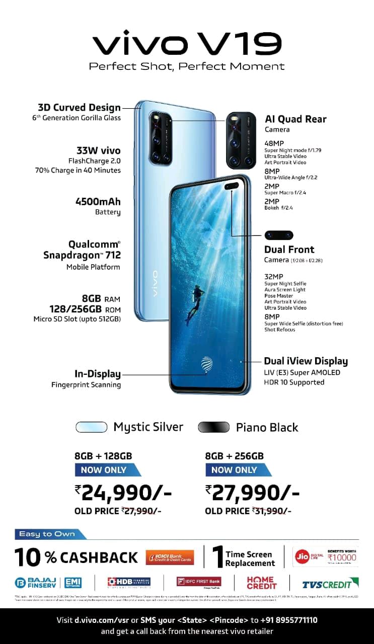 vivo v19 4 128 price