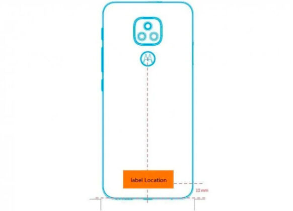 Moto E7 FCC-1