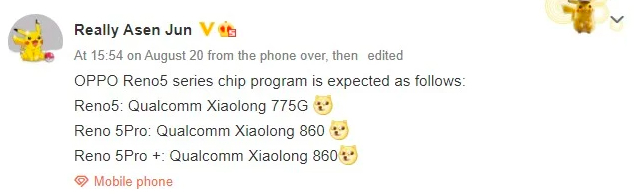 OPPO Reno 5