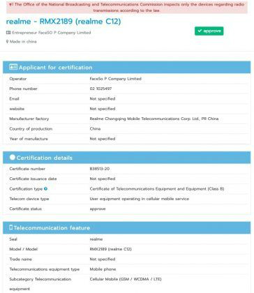 Realme C12 NBTC