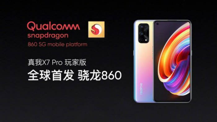 Realme X7 Pro Player Edition