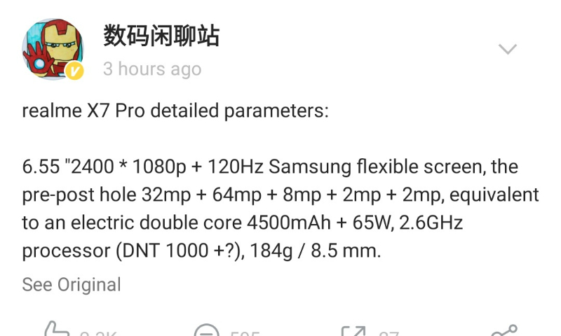 Realme X7 Pro