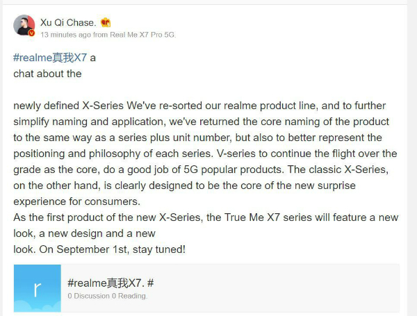 Realme X7 series