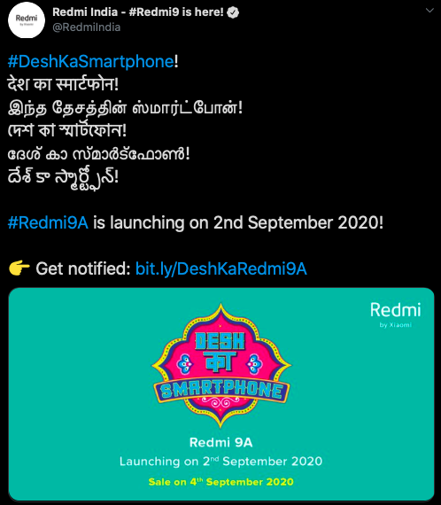 Redmi 9A india launch