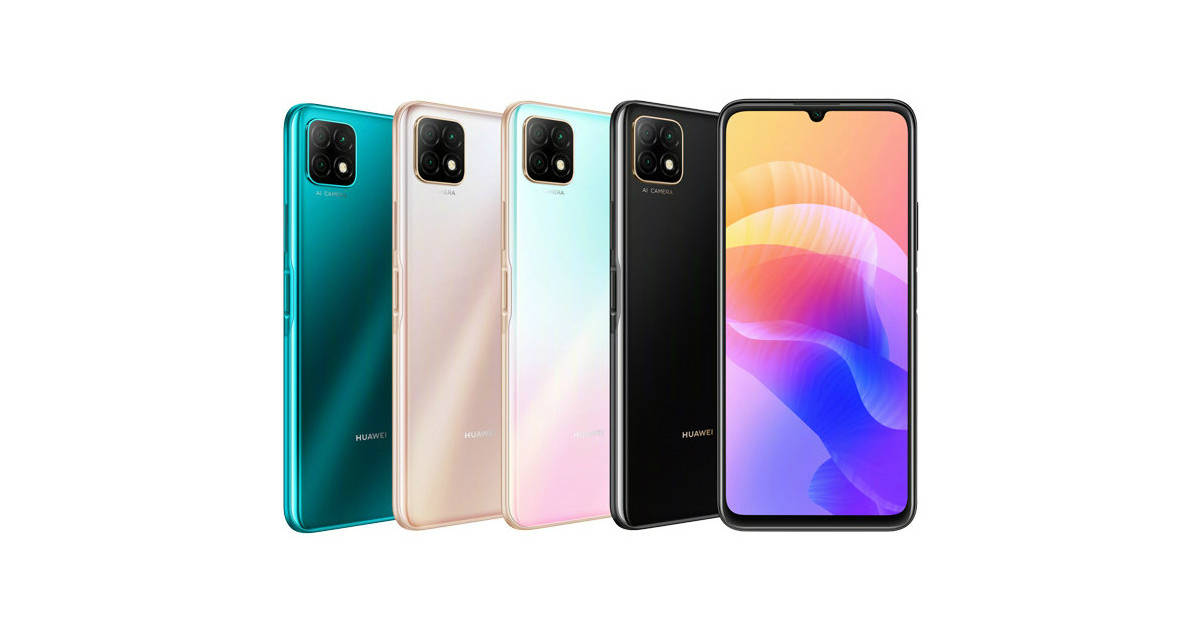 HUAWEI Enjoy 20 5G