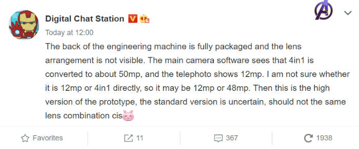 Mi 11