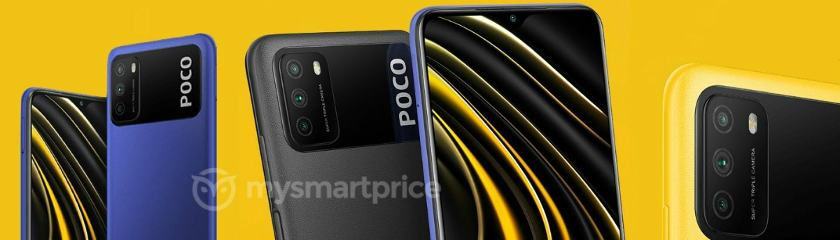 poco m3 display size