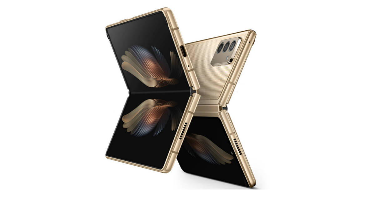 Samsung Galaxy W21 5G