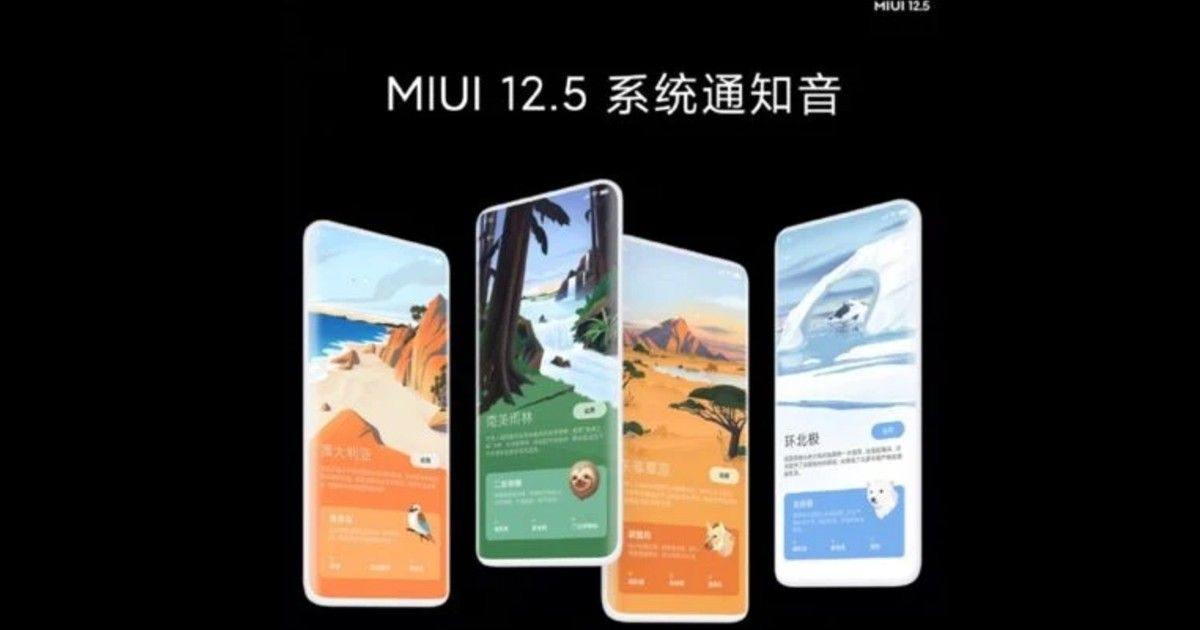 MIUI 12.5 features, supported mobile phones, rollout plan, and everything else you need to know