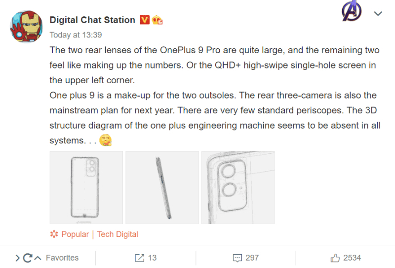 OnePlus 9 Pro-schematic leak