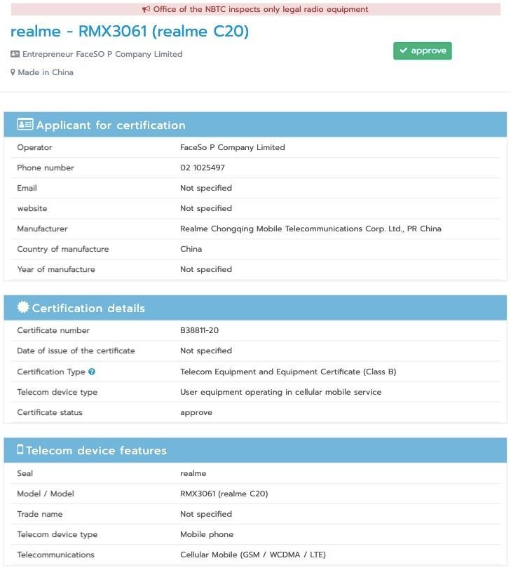 Realme C20 NBTC certification confirms official name