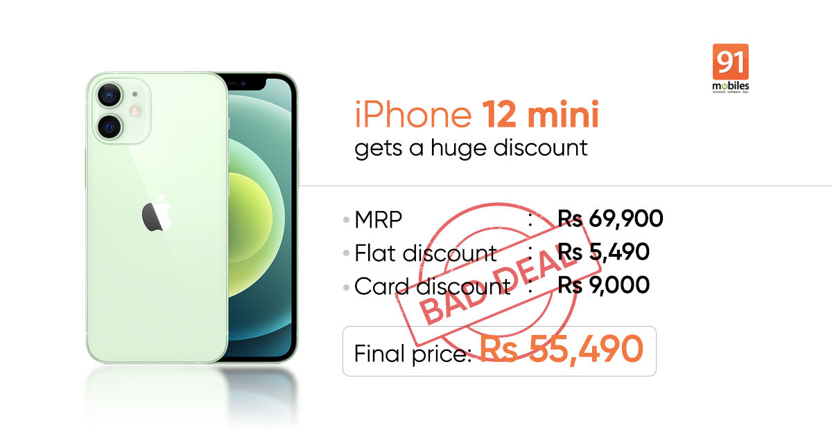 iphone mini deals Iphone cyber monday deals: iphone 12 mini gets a surprise price cut