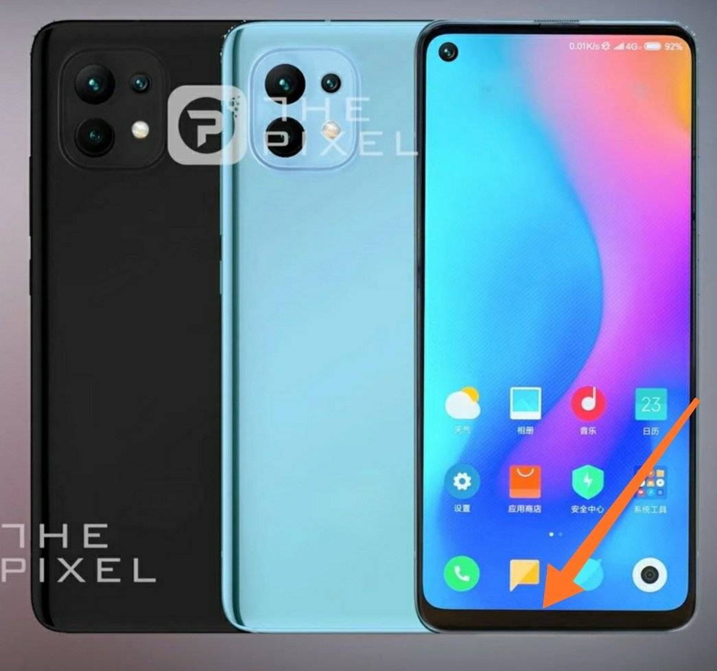 Mi 11 Lite design colour specifications price launch