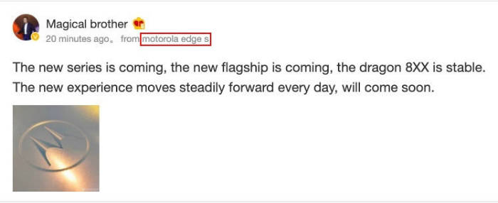 Motorola Edge S