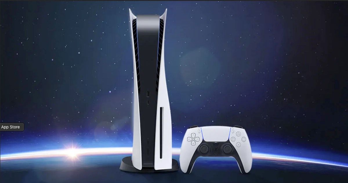 ps5 pre order launch date