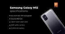 Samsung Galaxy M12 Price in India March 2021, Release Date ...