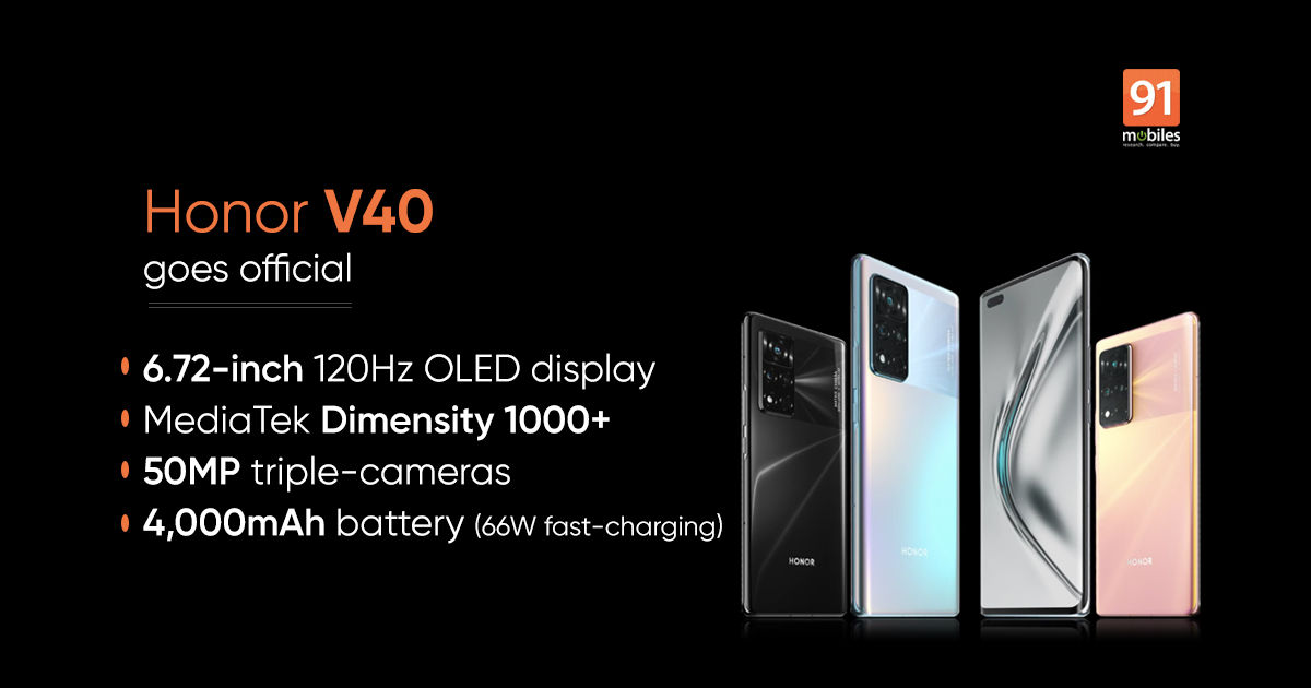 Honor V40 launched with MediaTek Dimensity 1000+ SoC, 50MP triple cameras: price, specs