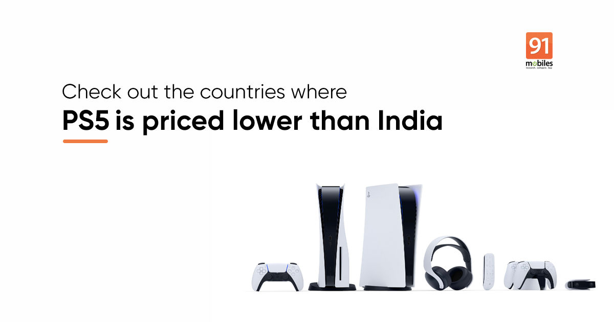 ps5 price in indian currency