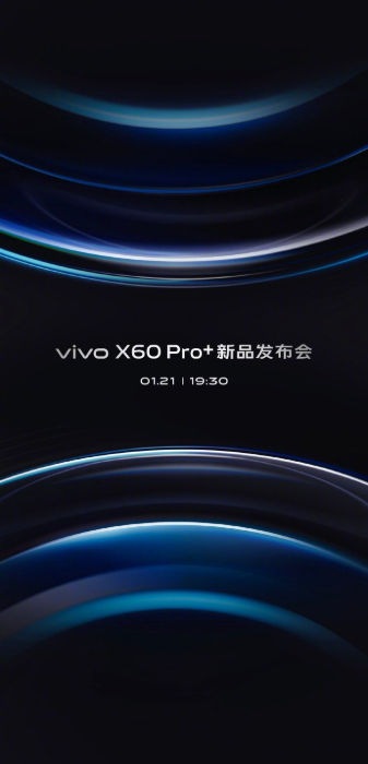 vivo-x60-pro-plus-launch