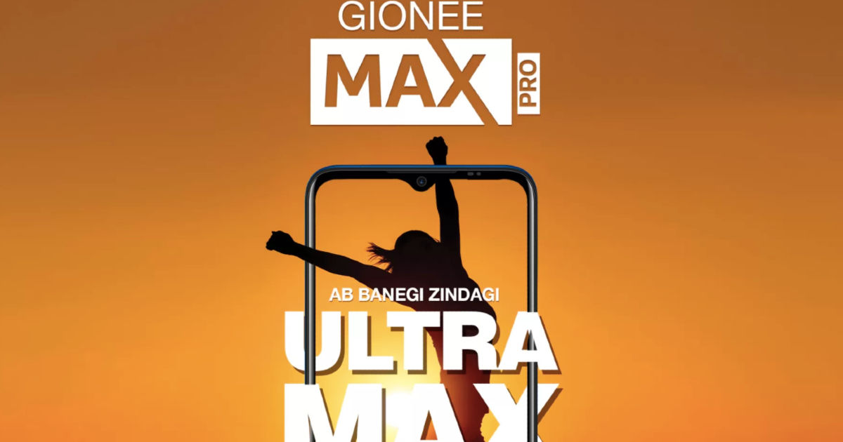 Gionee Max Pro India launch date revealed; Flipkart listing reveals design, specifications