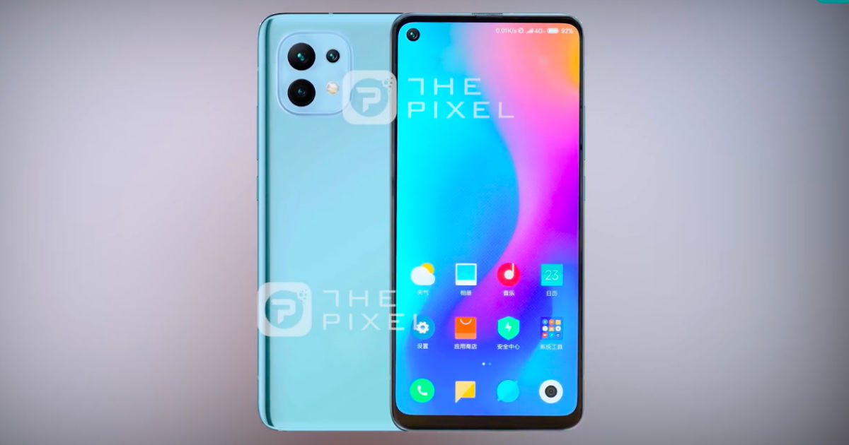 Mi 11 Lite 5G specifications appear on Google Play Console