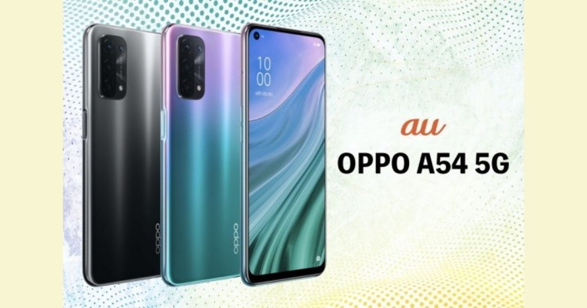 OPPO A54 5G teased with Snapdragon 480 SoC, quad cameras, and more