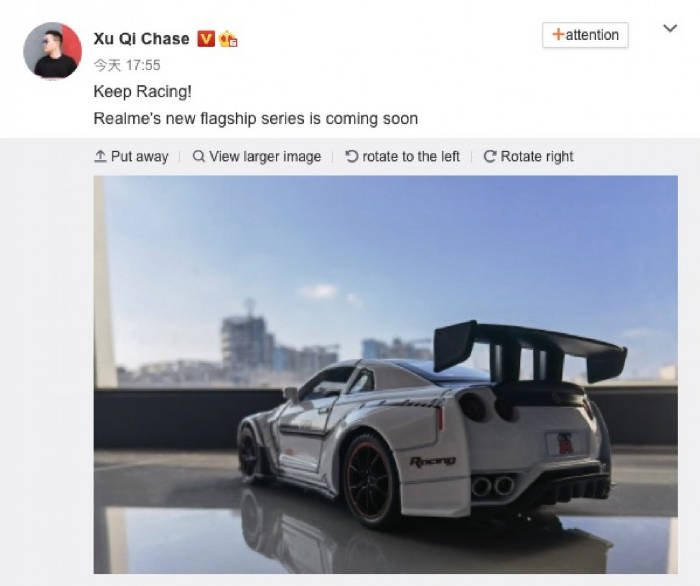 Realme GT launching soon