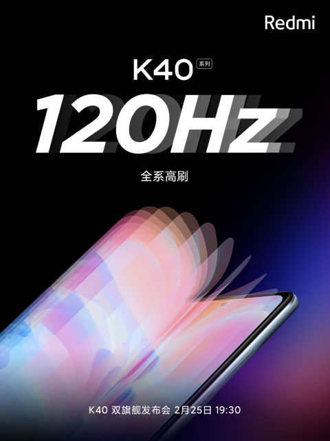 Redmi K40 120Hz